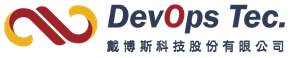 Devops Logo